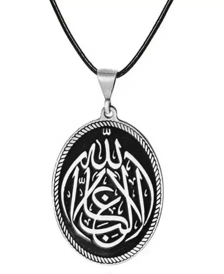 Gümüş La Galiba İllallah Yazılı Gümüş Kolye