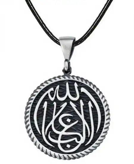 Gümüş La Galiba İllallah Yazılı Gümüş Kolye