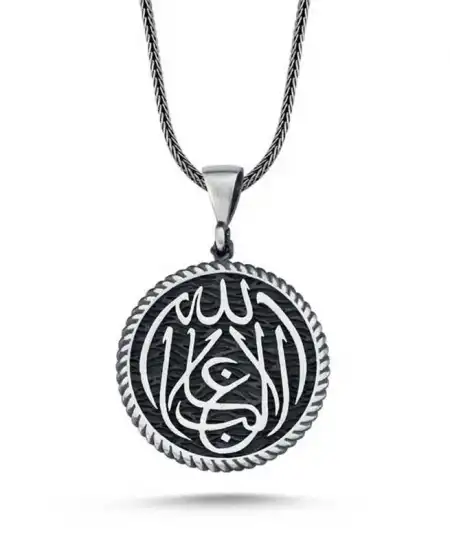 Gümüş La Galiba İllallah Yazılı Gümüş Kolye