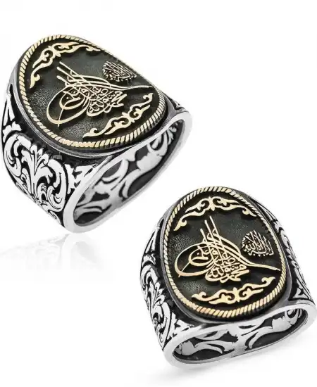 Gümüş La İlahe İllallah Yazılı Tuğra Erkek Yüzük