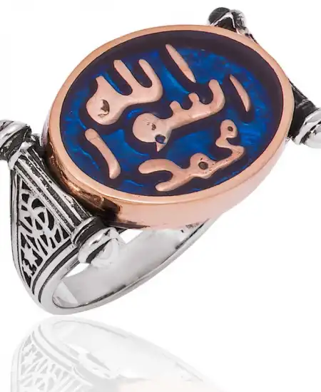 Gümüş Mühr-ü Şerif Erkek Yüzük