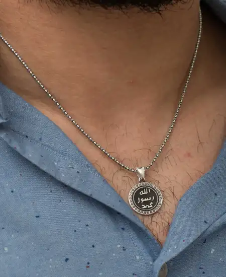 Gümüş Mühr-ü Şerif Kolye