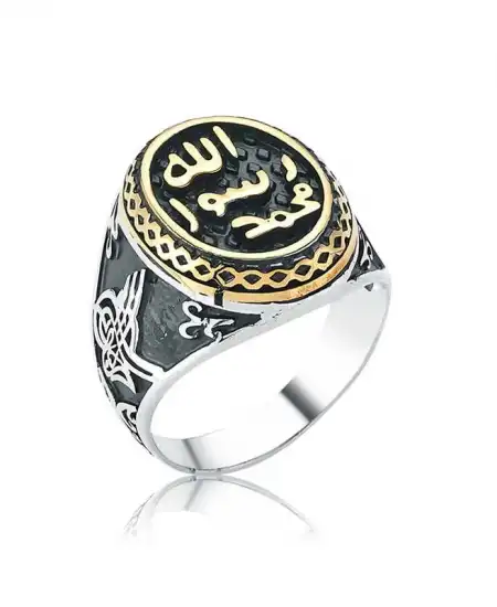 Gümüş Mührü Şerif Erkek Yüzük