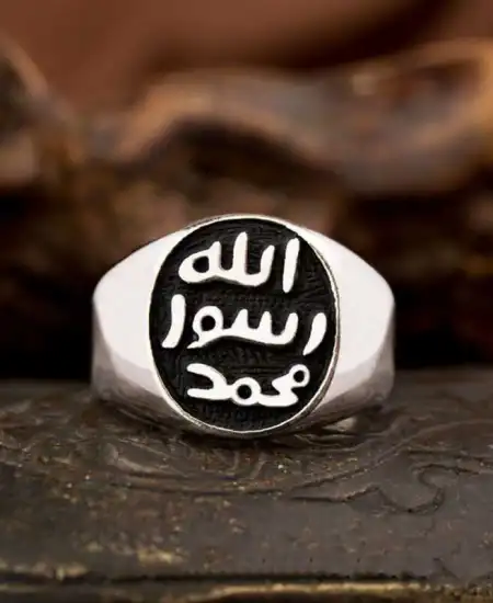Gümüş Mührü Şerif Erkek Yüzük