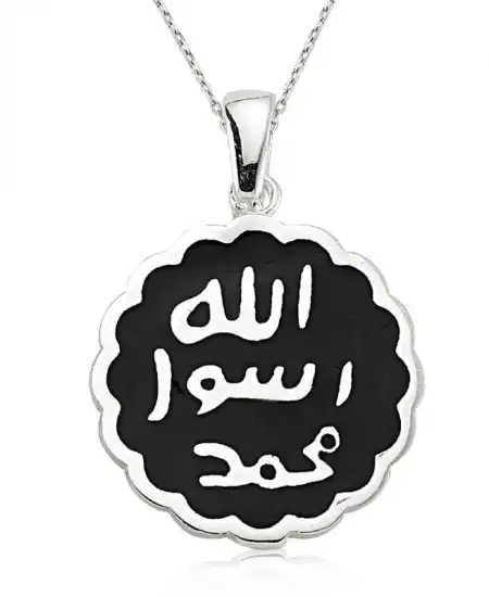 Gümüş Mührü Şerif Kolye