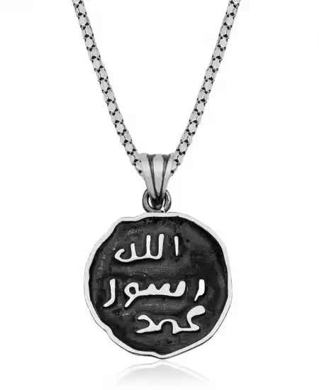 Gümüş Mührü Şerif Kolye