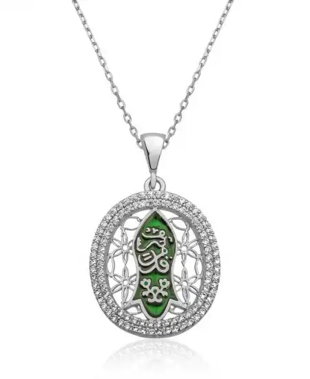 Gümüş Nal-i (kadem-i) Şerif Bayan Kolye