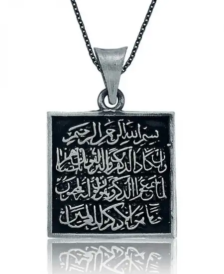 Gümüş Nazar Duası Bayan Kolye