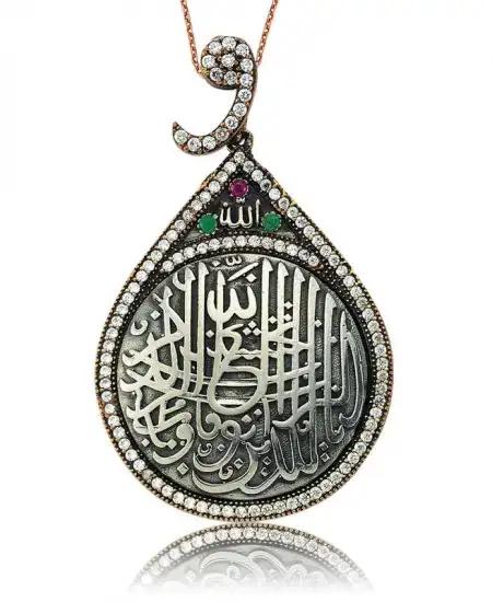 Gümüş Nazar Duası Bayan Kolye