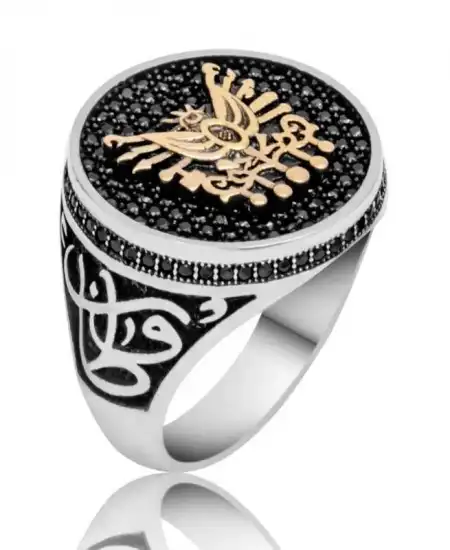 Gümüş Osmanlı Arması Vatan Millet Erkek Yüzük