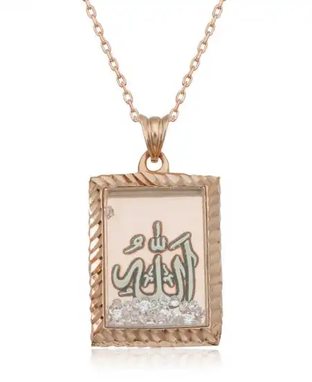 Gümüş Rose Allah Yazılı Kadın Kolye