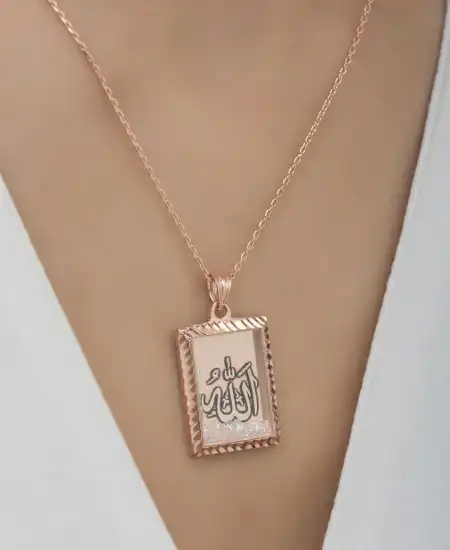 Gümüş Rose Allah Yazılı Kadın Kolye