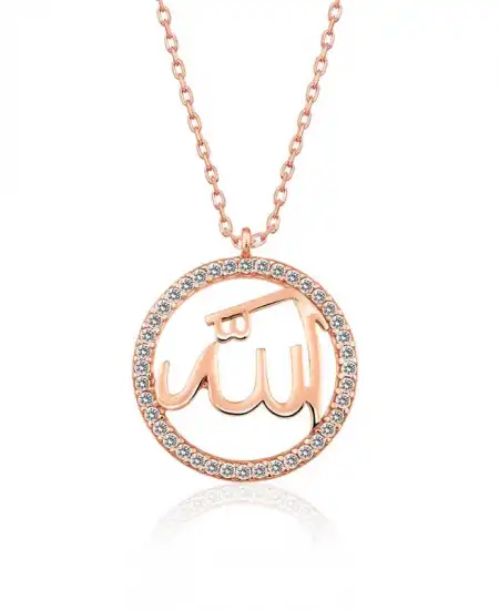 Gümüş Rose Arapça Allah Yazılı Bayan Kolye
