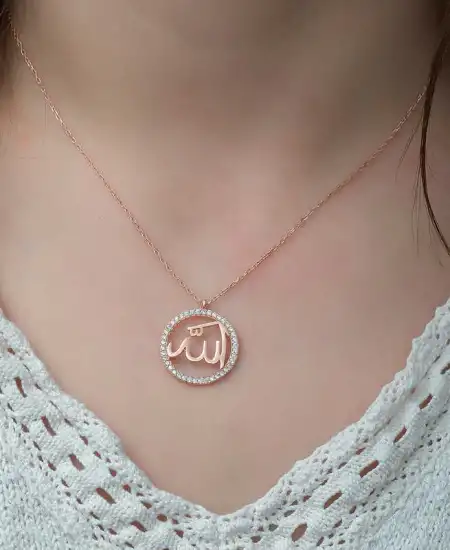 Gümüş Rose Arapça Allah Yazılı Bayan Kolye