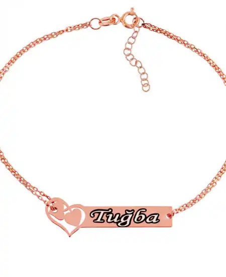 Gümüş Rose Birleşen Kalpler İsimli Bayan Bileklik