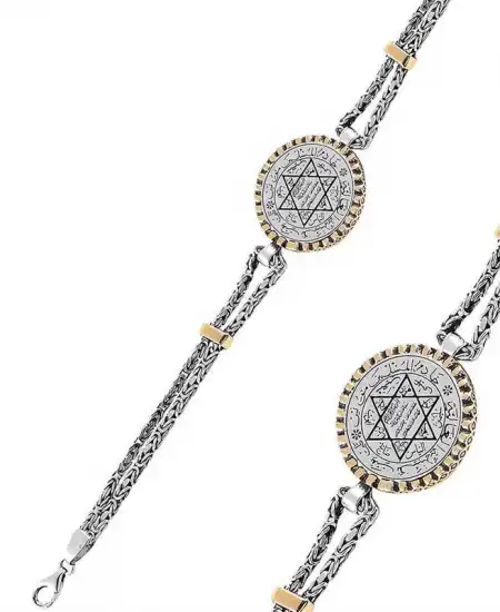 Gümüş Süleyman Mührü Erkek Bileklik