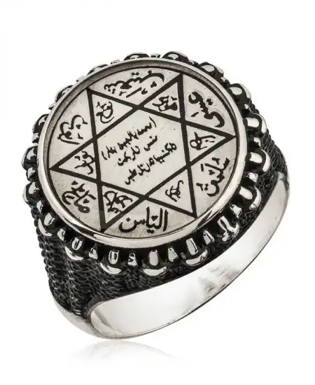 Gümüş Süleyman Mührü Erkek Yüzük
