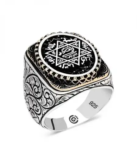 Gümüş Süleyman Mührü Oval Erkek Yüzük