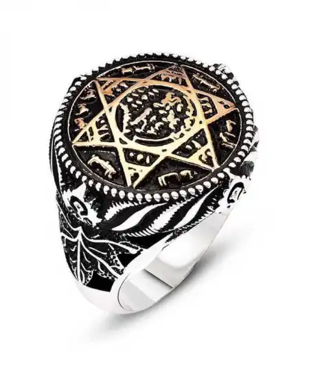 Gümüş Süleyman Peygamber Mührü Erkek Yüzük