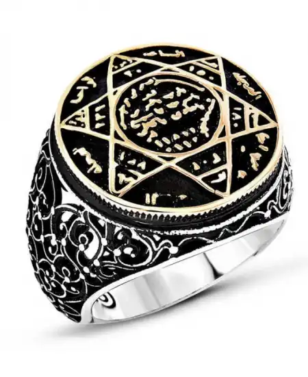 Gümüş Süleyman Peygamber Mührü Erkek Yüzük