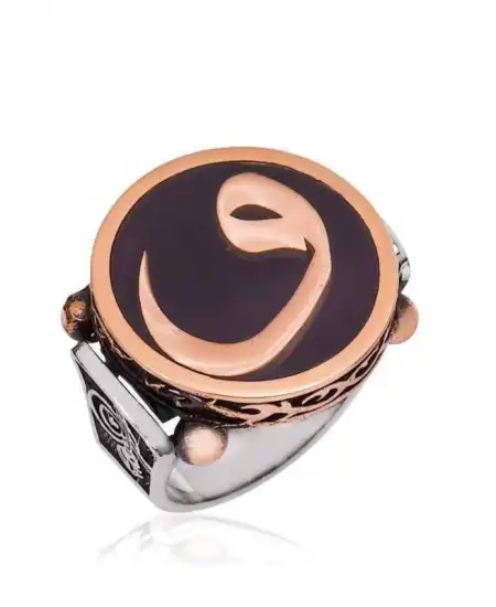 Gümüş Vav Harfi Erkek Yüzük