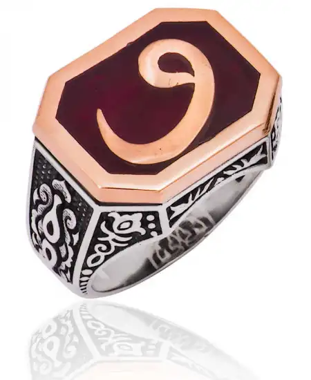 Gümüş Vav Harfi Erkek Yüzük