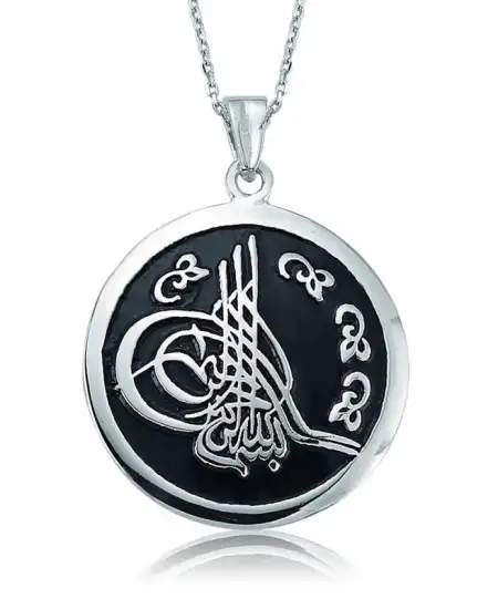 Gümüş Yuvarlak Tuğralı Bayan Kolye