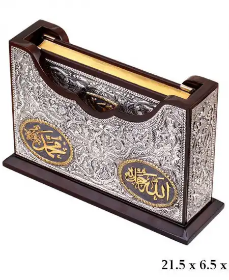 Kuran-ı Kerim Altın Yaldızlı Kab