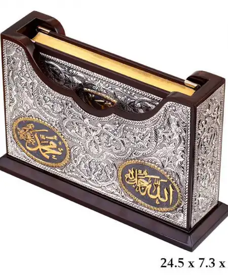 Kuran-ı Kerim Altın Yaldızlı Kab