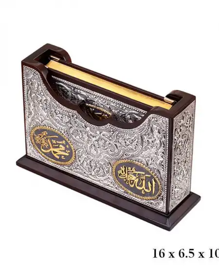 Kuran-ı Kerim Altın Yaldızlı Kablama