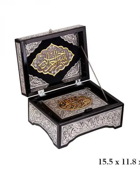 Kuran-ı Kerim Altın Yaldızlı Sandık