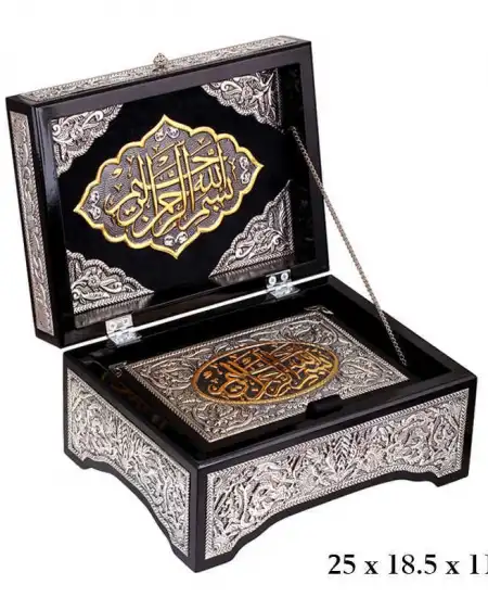 Kuran-ı Kerim Altın Yaldızlı Sandık