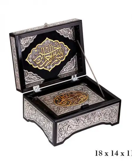 Kuran-ı Kerim Altın Yaldızlı Sandık