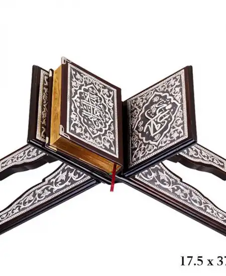 Kuran-ı Kerim Rahle