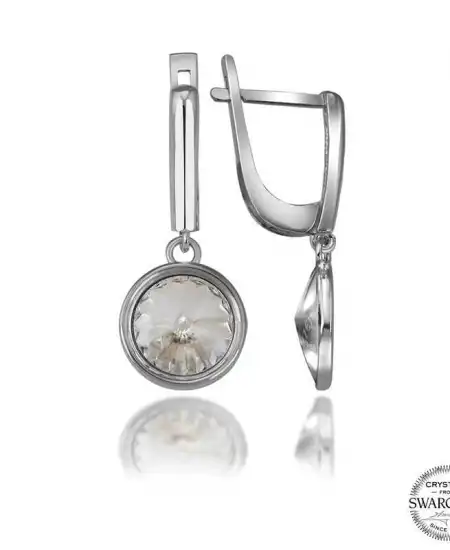 Swarovski Crystal Taşlı Gümüş Beyaz Sallantılı Kadın Küpe