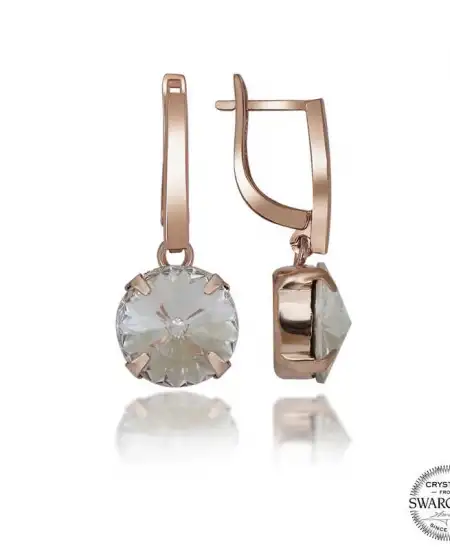 Swarovski Crystal Taşlı Gümüş Beyaz Sallantılı Kadın Küpe