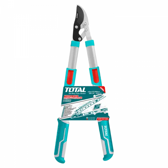 TELESKOPİK DAL BUDAMA MAKASI