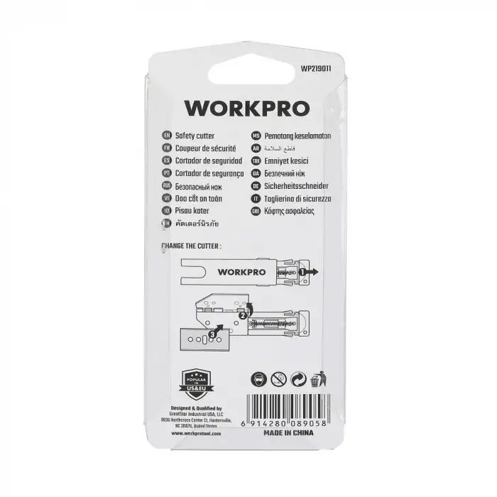 WORKPRO WP219011 100x25x6mm Geri Çekilebilir Koli Açma Bıçağı
