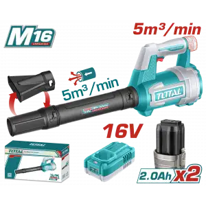 LI-ION AKÜLÜ 16V ÜFLEME