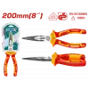 VDE İZOLELİ KARGA BURUN 200MM