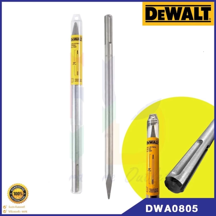 Dewalt DWA0805 400MM SDS-MAX NOKTA KIRICI UÇ