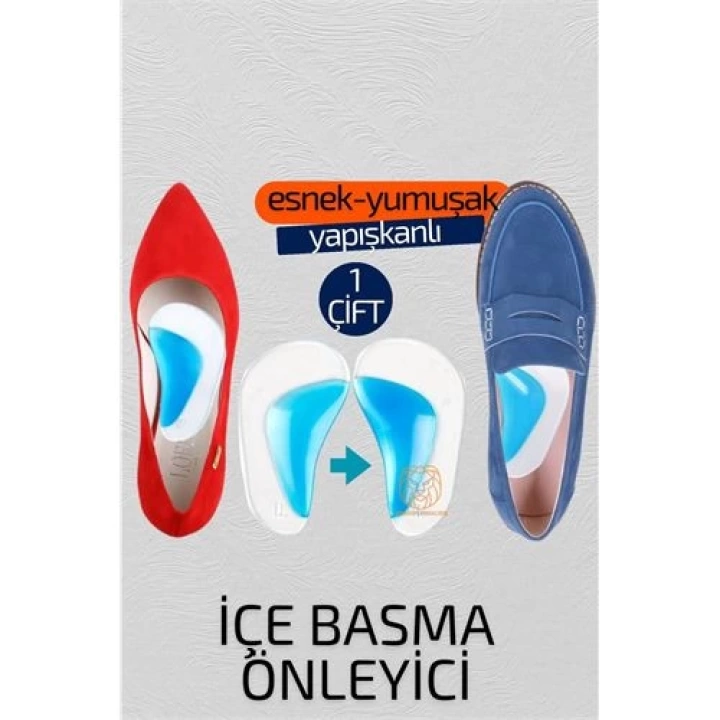 DKTT  Ayak Boşluğu İçe Basma Önleyici Esnek Yumuşak Ayak Rahatlatıcı