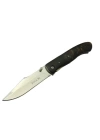 Bk-002 Çakı Kahve 23 Cm Manuel, Kemerlikli