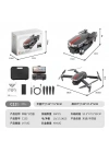 C13s Drone Wifi Cam