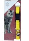 Elastik Ayarlanabilir Çıngıraklı Kedi Tasması