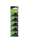 GP CR2025 3 V Lityum 5li Para Pil