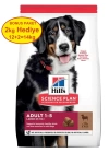 Hills Büyük Irk Kuzu Etli Yetişkin Köpek Maması 12+2 Kg Hediyeli