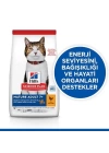Hills Mature +7 Tavuklu Yaşlı Kedi Maması 1.5 Kg