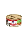 Hills Science Plan Kitten & Mother Tavuk ve Hindili Anne ve Yavru Kedi Konservesi 85 Gr