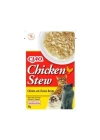 Inaba Ciao Chicken Stew Tavuk Güveçli ve Peynirli Pate Yetişkin Konserve Kedi Maması 40 Gr